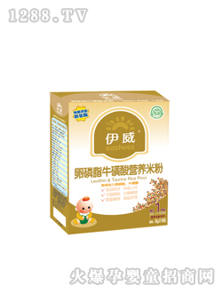 ��������֬������I�B(y��ng)�׷�1��