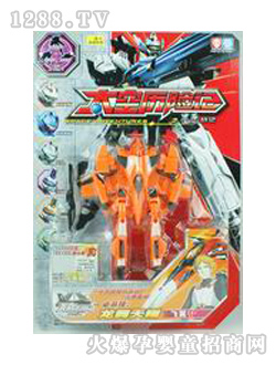 ̫�՚v�U(xi��n)ӛ6.5�翨�b�����̖