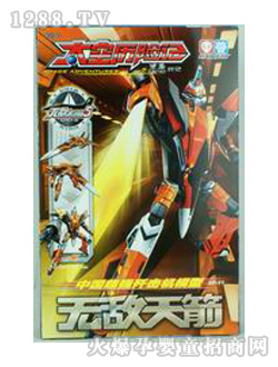 ̫�՚v�U(xi��n)ӛ8��ƴ�b�����̖