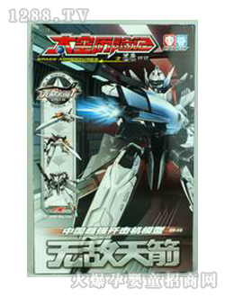 ̫�՚v�U(xi��n)ӛ8��ƴ�b���һ̖