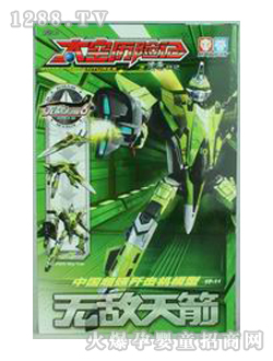 ̫�՚v�U(xi��n)ӛ8��ƴ�b�����̖