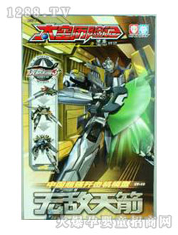 ̫�՚v�U(xi��n)ӛ8��ƴ�b�����̖