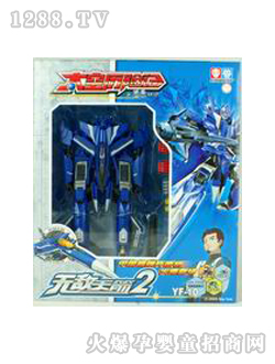 ̫�՚v�U(xi��n)ӛ12����b�����̖