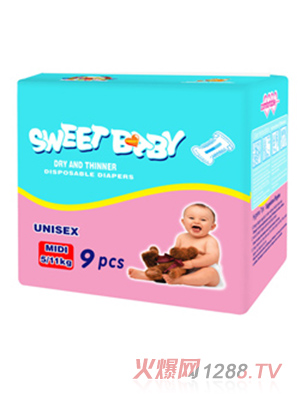 貝貝屋嬰兒紙尿褲MID9PCS