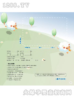 �������L(zh��ng)�o(j��)���(c��)�M�µ���