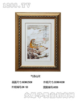 �ۼь���̥ë�C����ɽ��