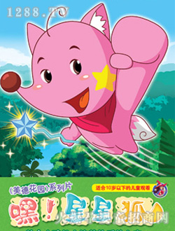 ��ˇ�������Ǻ�