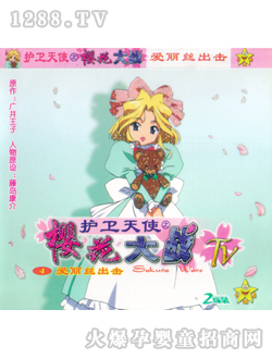 ��ˇ�ѻ����(zh��n)