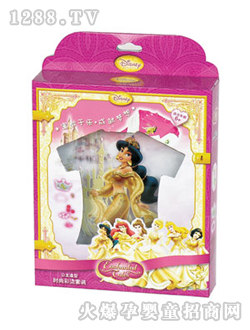 ��ʿ�ṫ�����͕r�вʠCͯ�b