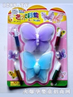 ɯ��ˇ�g(sh��)������