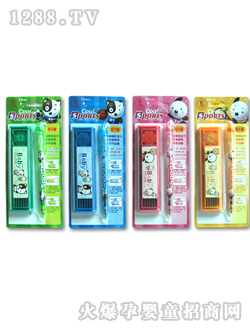 �ṷ�����U�P2.0MM 