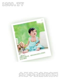 Ħ�ǌ�ؐ�zӰ��Ʒͯ��