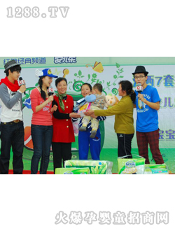 Ħ�ǌ�ؐ��ؐһ���H��ӻ���