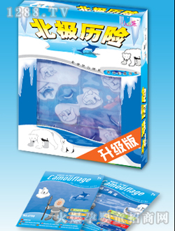 ���R���O�v�U�����İ棩