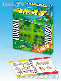 ���R�����Ԍm