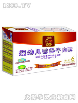 ��yingye�I�B(y��ng)ţ����