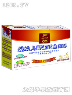 ��yingyeҰ���L�~����