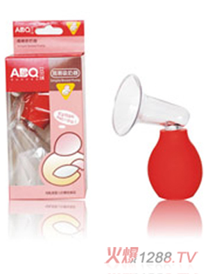 ��ؐ��ABQ����������