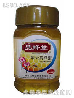 Ʒ��������Ӣ����