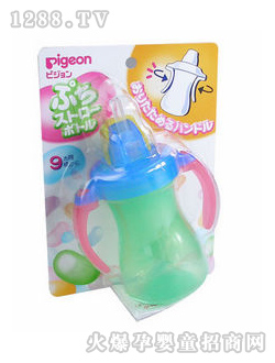 ؐ�H�W�p���