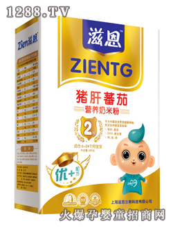 �̶��i��ެ�ѠI(y��ng)�B(y��ng)���׷�