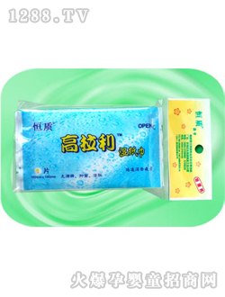 ���|(zh��)��Ƭ���703