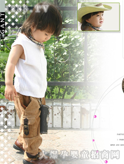 �_��ͯȤ��ͯ��