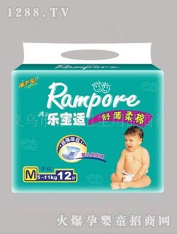 �o��yinge����ѝ�����m��̖12Ƭ