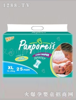 �o��yinge����ѝ�ش�̖25Ƭ