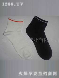 ���ڰ�ɫ�m��