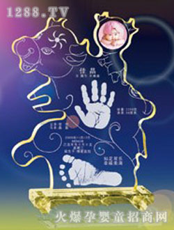 �Ǳ����_ӡ����ֱ��