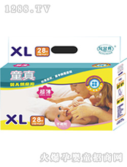 ͯ�泬������̖(h��o)yinge����ѝ