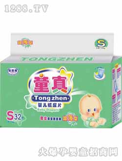 ͯ�泬����С̖(h��o)yinge����ѝ