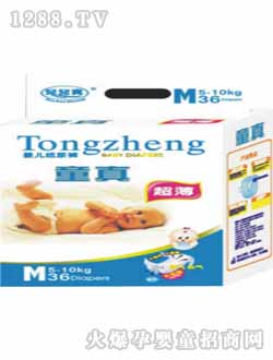 ͯ�泬����̖(h��o)yinge����ѝ