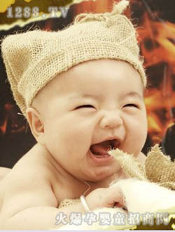 大風(fēng)車笑咪咪寶貝