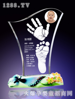 �ی�����[���_ӡ