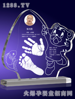 ��(��i)������ʯ���_(k��i)���_ӡ