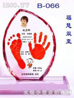 ��ؐˮ�������p�����_ӡ