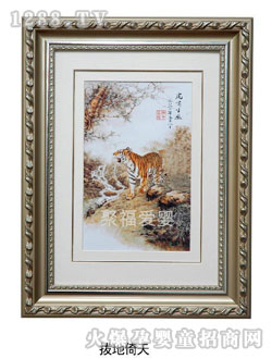 �۸�̥ë��(hu��)�����е�