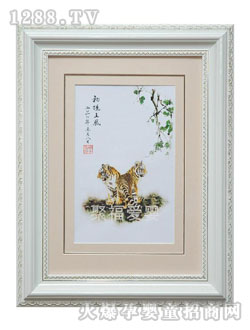 �۸�̥ë��ҕ�F(xi��n)���L(f��ng)