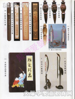 �۸�̥ë�P�tľ����