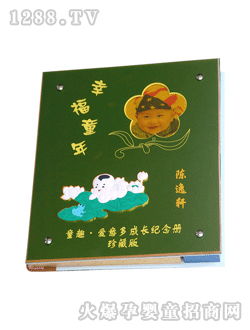 ��(��i)����Ҹ�ͯ��o(j��)���(c��)