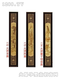 ���挚ؐ�tľ����̴��C���P��