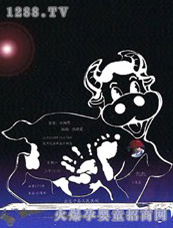 ���挚ؐ���_ӡ�Y�G�옷