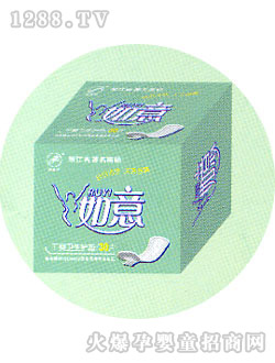 �����ˬ�l(w��i)���o�|