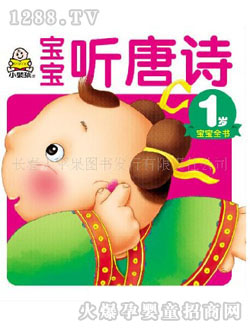 С�뺢������ ��Ԋ