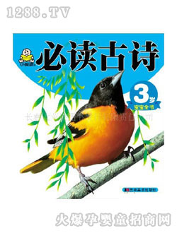 С�뺢�׃������x��Ԋ