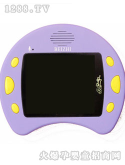 ؐ�Ƕ๦��ҕ�l��̙C