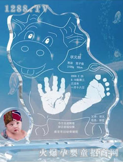 �Hؐ��ˮ��������ʹ