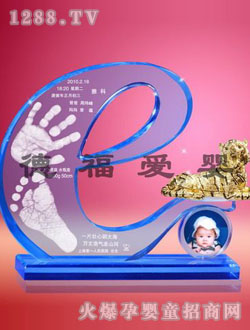 �¸�һ·�I��